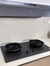華帝（VATTI）燃氣灶【小飛碟Max】i10308G國家補貼20%灶具嵌入式雙灶臺 5.2kW猛火70%熱效率煙灶聯(lián)動(dòng)可調節尺寸 雙邊定時(shí)AG玻璃 (灰色款) i10308G 天然氣5.2kW 曬單實(shí)拍圖