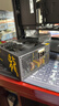 長城（GreatWall） 巨龍電源金牌全模臺式機電腦電源 金牌巨龍1000W全模ATX3.1 曬單實拍圖