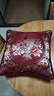 海之云沙發(fā)抱枕套中式刺繡歐式客廳實(shí)木沙發(fā)靠墊抱枕套靠枕床頭大靠背汽 國色天香-紅 45x45cm(枕套+抱枕芯) 曬單實(shí)拍圖