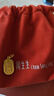周生生 如意牌黃金吊墜 生生有禮足金掛墜送媽媽 93819P計價(jià) 2.4克 曬單實(shí)拍圖