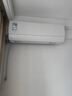 美的空調 大1.5匹 酷省電 新一級能效 變頻冷暖 省電壁掛式臥室掛機 國家補貼 KFR-35GW/N8KS1-1  曬單實(shí)拍圖