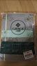 潔麗雅（Grace） A類(lèi)抗菌100%純棉床單被單單件家用床罩 200*230cm 卡其云紋 曬單實(shí)拍圖