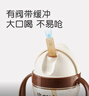 水杯吸管杯1-3歲大寶寶喝水杯直飲奶瓶PPSU牛奶杯300ml幼兒園學(xué)生 曬單實(shí)拍圖