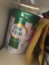 伊利倍暢羊奶粉禮盒送禮送長(cháng)輩 成人奶粉 營(yíng)養品早餐 純羊乳奶源 700g 曬單實(shí)拍圖