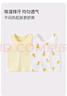 童泰（TONGTAI）寶寶背心春秋季純棉嬰兒衣服護肚馬甲男女童打底內衣黃色110cm 曬單實(shí)拍圖