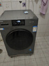 海爾滾筒洗衣機10/12公斤全自動(dòng)家用洗烘一體帶烘干大容量國家補貼20%一級能效變頻電機換新海爾統帥 海爾506H【洗烘一體】25款新品丨澎湃沖浪洗 咨詢(xún)客服更優(yōu)惠 曬單實(shí)拍圖