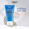 科顏氏（Kiehl's）高保濕清爽泡沫潔面乳150ml 洗面奶清潔護(hù)膚品 生日禮物 曬單實拍圖