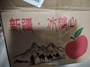 果陸園正宗冰糖心蘋(píng)果紅富士 脆甜時(shí)令丑蘋(píng)果 整箱平果節日送禮平安果 整箱5斤精選70-90MM凈4.5斤 曬單實(shí)拍圖