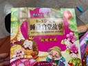 0～3歲寶寶睡前啟蒙故事：品德童話（注音版） 曬單實(shí)拍圖