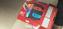 任天堂（Nintendo）【國內保稅倉】Switch2/1代 OLED/續航加強日版/港版便攜家用ns體感游戲機掌機 日版OLED紅藍64GB保稅（贈共享會(huì )員） 曬單實(shí)拍圖