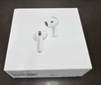 Apple/蘋(píng)果 AirPods 4 搭配USB-C充電盒 蘋(píng)果耳機 藍牙耳機 適用iPhone/iPad/Mac 四代 曬單實(shí)拍圖