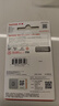 閃迪（SanDisk）256GB TF（MicroSD）內存卡 A1 U1 C10 至尊高速移動(dòng)版存儲卡 讀速150MB/s 手機平板游戲機內存卡 曬單實(shí)拍圖