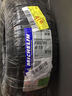 米其林（MICHELIN）汽車(chē)輪胎 195/65R15 91V 耐越 ENERGY MILE 適配卡羅拉/朗逸/雷凌 曬單實(shí)拍圖