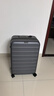 米家小米行李箱28英寸拉桿箱大容量旅行箱PC托運密碼箱男女皮箱子灰色 曬單實(shí)拍圖
