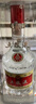 五糧液 普五八代 濃香型白酒 52度 500ml 單瓶 新老包裝隨機(jī) 官方授權(quán) 曬單實(shí)拍圖