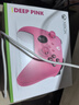 微軟（Microsoft）Xbox無(wú)線(xiàn)游戲手柄 無(wú)線(xiàn)控制器 浪漫粉 藍牙適配Xbox/PC/平板/手機 Steam促銷(xiāo)黑神話(huà)悟空 絲之歌 曬單實(shí)拍圖