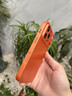 觀(guān)悅【秒變17真機同款】適用蘋(píng)果16promax手機殼iPhone17proMax全包13防摔14保護套15Pro殼超薄磁吸款 【星宇橙】真機同款色彩丨磨砂玻璃丨磁吸充電丨全包 蘋(píng)果16ProMax丨 曬單實(shí)拍圖