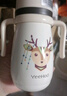 英氏（YEEHOO）嬰兒保溫奶瓶新生兒奶瓶?jì)和乇瓔雰簩W(xué)飲杯便攜吸管水杯保溫壺 保溫奶瓶 300ml 貴族白-配三頭 曬單實(shí)拍圖
