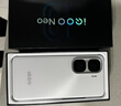 vivo iQOO Neo10 Pro+ 12GB+256GB 馳光白 驍龍8至尊版 2K Q10珠峰屏 國家補貼 學(xué)生 游戲 電競手機 曬單實(shí)拍圖