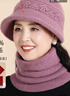 羅蒙100%羊毛毛線(xiàn)帽子圍脖套裝女中老年秋冬保暖老人奶奶老太太針織帽 曬單實(shí)拍圖