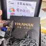 英皇卡瑪尼YHKAMANI德國進(jìn)口剃須刀送男士男朋友老公爸爸生日禮物全身水洗高檔實(shí)用便攜迷你電動(dòng)剃須刀教師節禮物 【耀石黑】（當/次日達）禮盒裝 曬單實(shí)拍圖