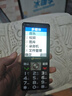 天語(yǔ)（K-Touch）老年手機4G全網(wǎng)通2.8玻璃防爆大屏大聲音超長(cháng)待機老年人專(zhuān)用學(xué)生備用直板按鍵老人機A5 典雅黑 曬單實(shí)拍圖