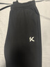 安踏運動(dòng)長(cháng)褲衛褲男士KT湯普森冬季針織長(cháng)褲休閑收口束腳籃球褲子 曬單實(shí)拍圖
