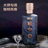 京東京造釀初精選純正古法大曲醬香白酒單瓶裝 曬單實(shí)拍圖