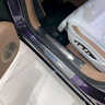 HAPOWER阿維塔06/07/12/11門(mén)檻條迎賓踏板保護改裝車(chē)內裝飾配件汽車(chē)用品 24-26款阿維塔07【內置+外置】8片套裝 全新升級加寬加厚【ABS碳纖紋門(mén)檻條】 曬單實(shí)拍圖