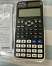 卡西歐 卡西歐FX-991CNX中文版科學(xué)函數計算器初高中大學(xué)考研物理化學(xué)競賽決賽推薦高考適用 老款FX-991CN X黑色+四件套 曬單實(shí)拍圖