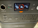 電小二【2度電新品】快充戶(hù)外電源2200W大功率大容量220V移動(dòng)電源車(chē)載露營(yíng)應急戶(hù)外作業(yè)蓄電池2000Pro2 曬單實(shí)拍圖