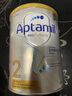 愛(ài)他美（Aptamil）澳洲白金版含DHA葉黃素營(yíng)養新西蘭進(jìn)口嬰幼兒配方牛奶粉官方授權 2段【曬單每罐返】 效期至27年7月 900g 曬單實(shí)拍圖