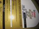 嘉實(shí)多（Castrol）極護智E版 全合成機油 潤滑油 0W-20 C5 4L 汽車(chē)保養 曬單實(shí)拍圖