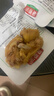 去骨雞爪檸檬酸辣脫骨鳳爪即食解饞休閑食品零食青檸/香辣味 檸檬去骨鳳爪20g*5袋 曬單實(shí)拍圖
