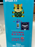虎牌（TIGER）【京東限定】?jì)和乇瓕W(xué)生吸管便攜水杯一杯雙蓋小獅子600ml 曬單實(shí)拍圖