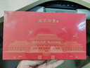 天色北京印象書(shū)簽禮盒 旅游地標故宮文創(chuàng  )紀念品中國風(fēng)教師節禮物年會(huì )伴手禮送老師學(xué)生TS-5959流蘇款 曬單實(shí)拍圖