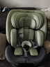 袋鼠爸爸（EURO KIDS）安全座椅嬰兒0-12歲360度旋轉兒童車(chē)載汽車(chē)用座椅 星途3綠色 曬單實(shí)拍圖