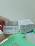 Losoki瑞士進(jìn)口眼霜淡化細紋提拉緊致黑眼圈去眼袋抗皺抗衰老護膚品禮物 曬單實(shí)拍圖