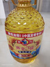 多力【張若昀同款】黃金3益葵花籽油5L 食用油 含維生素a 曬單實(shí)拍圖
