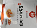 賴(lài)花生核桃湯圓 400g（20只 賴(lài)湯圓 花生餡 元宵 成都小吃 早餐） 曬單實(shí)拍圖
