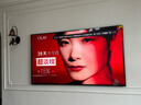 創(chuàng  )維壁紙電視A7F 85英寸超薄壁畫(huà)藝術(shù)mini led電視機85吋 智能平板家電液晶電視以舊換新 國家補貼 曬單實(shí)拍圖
