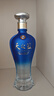 洋河藍色經(jīng)典 天之藍 52度 520ml 雙瓶裝 綿柔濃香型白酒 曬單實(shí)拍圖