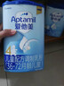 愛(ài)他美（Aptamil）新老國標隨機發(fā)經(jīng)典兒童奶粉調制乳粉(3-6歲)800g【優(yōu)配益生元】 曬單實(shí)拍圖