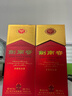 劍南春 水晶劍【加量不加價(jià)】【聚會(huì)送禮宴請(qǐng)囤貨】濃香型 高度白酒 52度 558mL 2瓶 曬單實(shí)拍圖