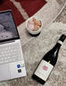 接運貓RICH波多拉帕蒂天使莫斯卡托泡起泡意大利進(jìn)口DOCG紅酒微醺女晚安 波多拉*2【750ml*2】 曬單實(shí)拍圖