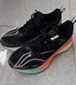 李寧赤兔8PRO 跑步鞋男鞋透氣肖戰同款馬拉松體測運動(dòng)鞋ARPV003 曬單實(shí)拍圖