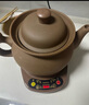 航方中藥鍋煎藥壺中藥壺紫砂全自動(dòng)智能分體式養生壺電子無(wú)釉藥罐熬藥電砂鍋家用煮燉藥鍋中藥煲陶瓷器 【次日達】原礦紫砂 3L 壺-ZS-CZ+赤底座 曬單實(shí)拍圖