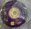 中茶傳世印級 云南普洱茶葉 2021年水藍印班章大樹(shù)熟茶餅 單餅裝 357g*1餅 曬單實(shí)拍圖