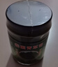 QISE泰國青草膏蚊蟲(chóng)叮咬皮膚瘙癢保濕滋潤舒爽紫草膏清涼油四季通用 【蚊蟲(chóng)叮咬】泰國青草膏x1瓶 曬單實(shí)拍圖