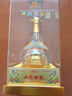 西鳳2018年生產(chǎn)年份酒 御窖 豪華級50度濃香型純糧 婚慶喜宴白酒 50度 500mL 1瓶 2018年產(chǎn) 西鳳御窖豪華 曬單實(shí)拍圖